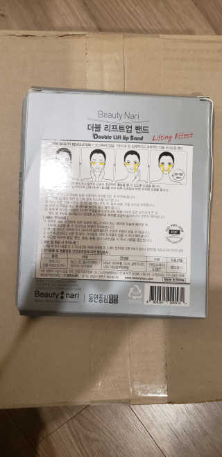 대박님이 올린 리뷰 사진 1