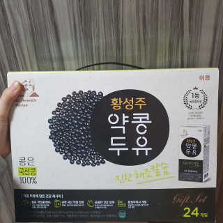몽실몽실님이 올린 리뷰 사진 2