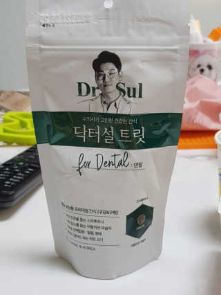 꿀돼지좋아님이 올린 리뷰 사진 3