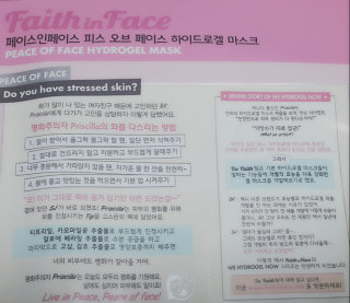 스팀밀크에센스님이 올린 리뷰 사진 2