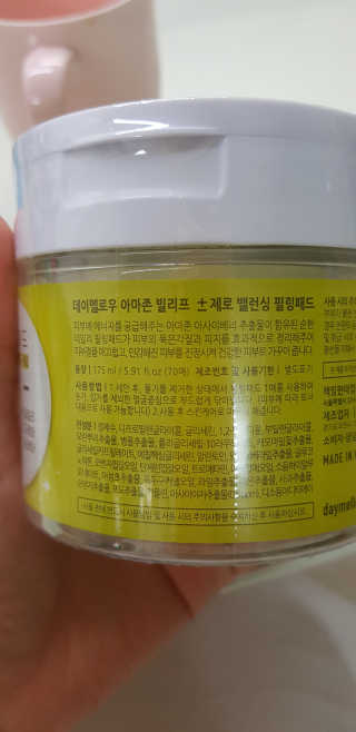 백의천사8212님이 올린 리뷰 사진 3