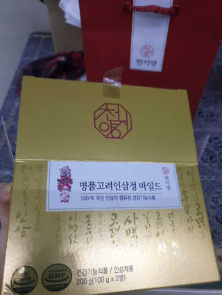 꾹꾹이님이 올린 리뷰 사진 1