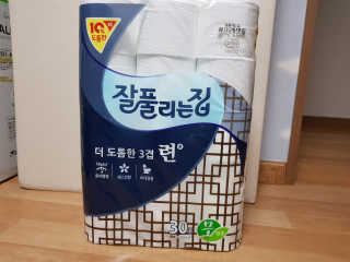 지니언니님이 올린 리뷰 사진 3