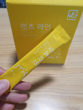 네츄럴굿띵스 잇츠 라인 30포 — 5점을 준 리뷰어가 2019년 11월 올린 사용 사진