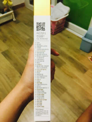 조은정님이 올린 리뷰 사진 3