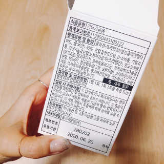 dmin님이 올린 리뷰 사진 2