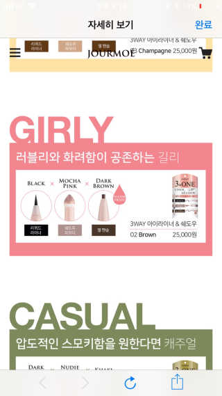 으니님이 올린 리뷰 사진 1