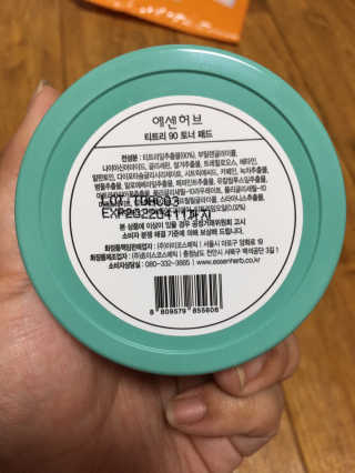 정고미님이 올린 리뷰 사진 4