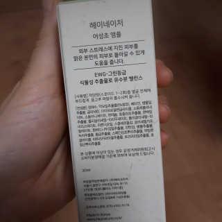 다뚠님이 올린 리뷰 사진 2