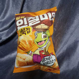 제이드님이 올린 리뷰 사진 1