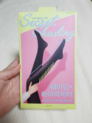 정이님이 올린 리뷰 사진 1