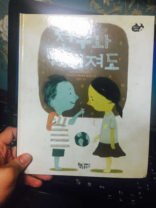 noname님이 올린 리뷰 사진 1