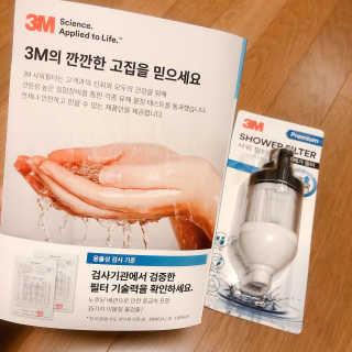 SMINE님이 올린 리뷰 사진 3
