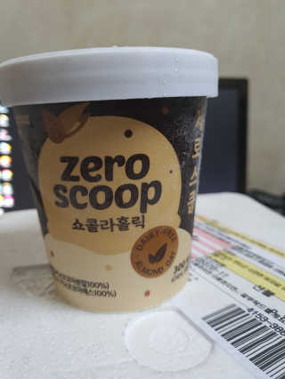 다둥이네님이 올린 리뷰 사진 3