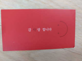 플로라님이 올린 리뷰 사진 2