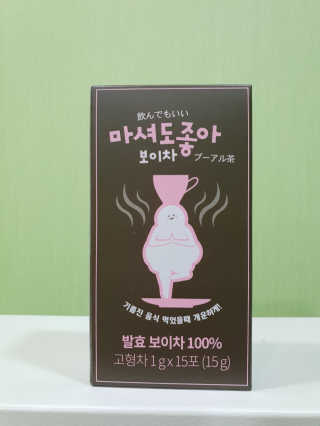 다다름님이 올린 리뷰 사진 1