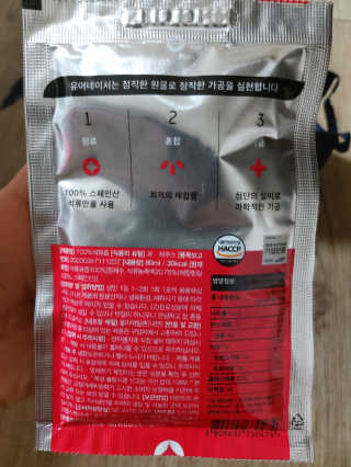 미미공쥬님이 올린 리뷰 사진 4