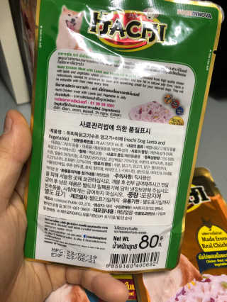 두부누나님이 올린 리뷰 사진 4
