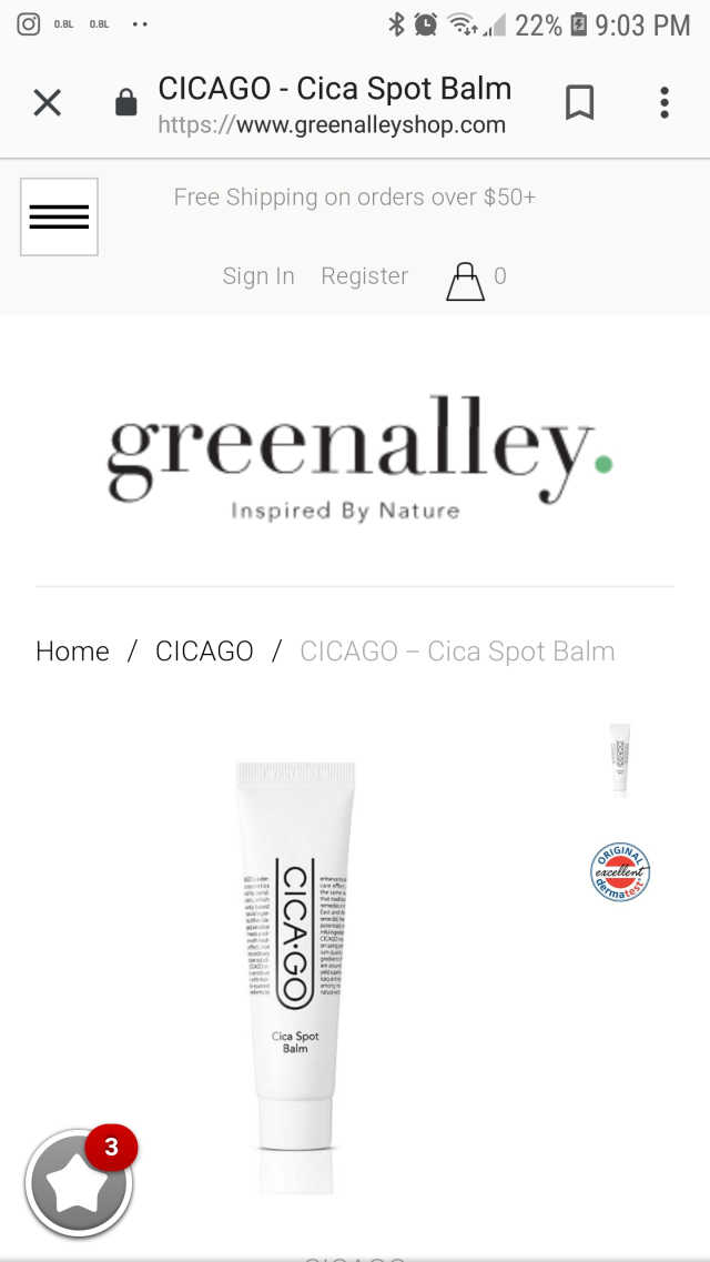 Cica Spot Balm 리뷰 사진