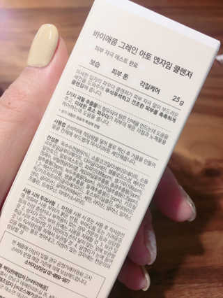 해롱이님이 올린 리뷰 사진 4