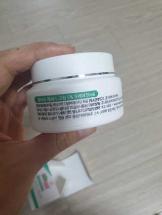 세바메드 우레아 수분폭탄크림 50ml — 5점을 준 리뷰어가 2019년 11월 올린 사용 사진