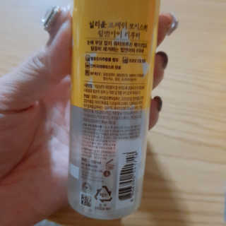 으싯님이 올린 리뷰 사진 2