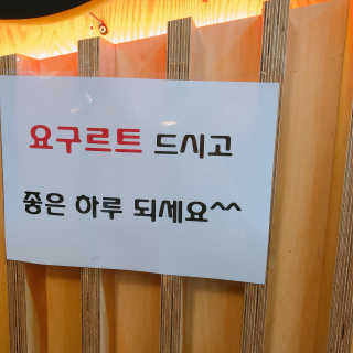 지롱님이 올린 리뷰 사진 2