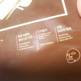 쩡쩡은님이 올린 리뷰 사진 2