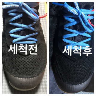 vov님이 올린 리뷰 사진 3