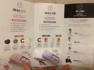 백준님이 올린 리뷰 사진 2