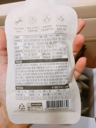 오남매맘님이 올린 리뷰 사진 3