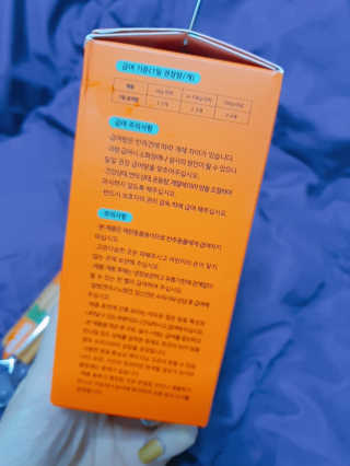 그랑 당그니 — 5점을 준 리뷰어가 2020년 3월 올린 사용 사진