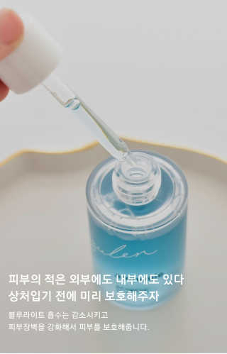 둄둄미님이 올린 리뷰 사진 2