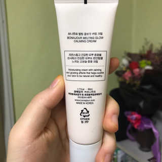 보나쥬르 멜팅 글로우 카밍 크림 50ml — 3.5점을 준 리뷰어가 2020년 1월 올린 사용 사진