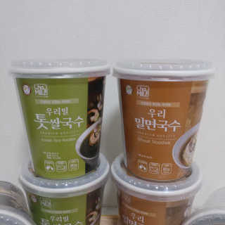 팡두리님이 올린 리뷰 사진 2