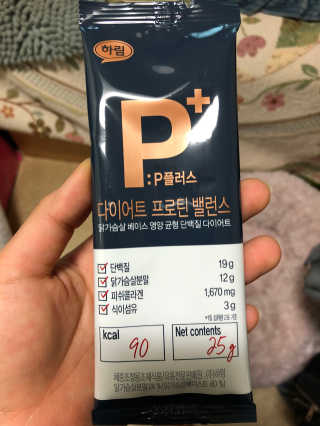 Canteen님이 올린 리뷰 사진 2