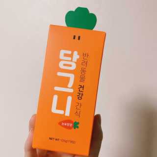 saeonia님이 올린 리뷰 사진 4