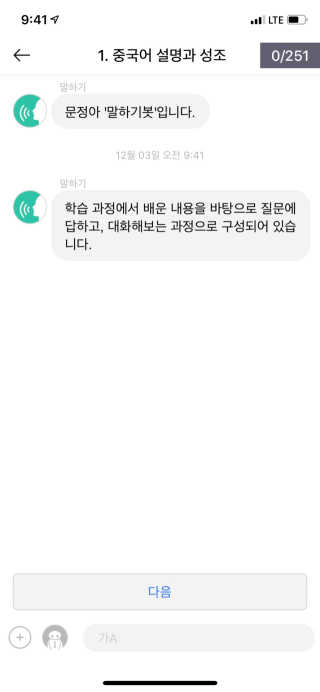 김라미님이 올린 리뷰 사진 3