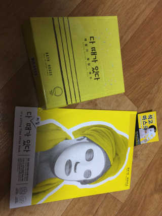 서블리님이 올린 리뷰 사진 1