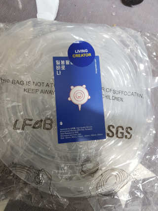 옹알이님이 올린 리뷰 사진 1