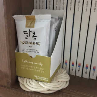조이님이 올린 리뷰 사진 3