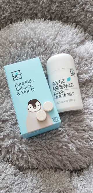 Thud님이 올린 리뷰 사진 1