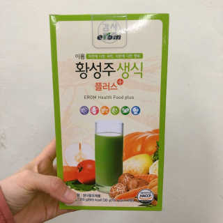 콩순님이 올린 리뷰 사진 2