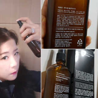 the naked object 루티컬 볼류마이저 — 5점을 준 리뷰어가 2020년 2월 올린 사용 사진