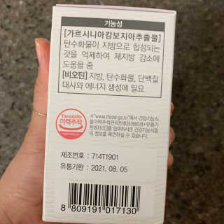 투밍님이 올린 리뷰 사진 3