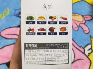 풉님이 올린 리뷰 사진 2