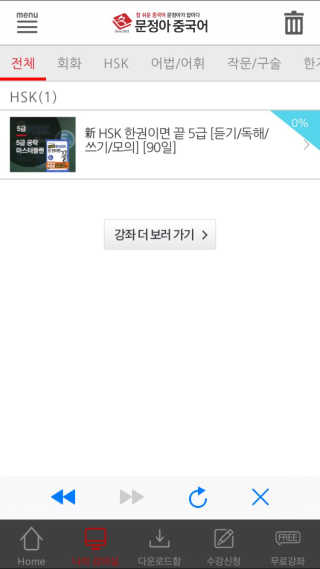 윤쌍님이 올린 리뷰 사진 2