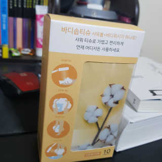 허진님이 올린 리뷰 사진 2