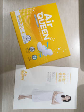 Favorite님이 올린 리뷰 사진 1