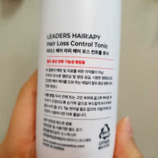 리더스코스메틱 리더스 헤어 라피 헤어 로스 컨트롤 토닉 — 5점을 준 리뷰어가 2020년 3월 올린 사용 사진